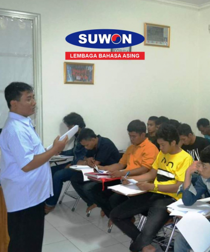 Bahasa Inggris - Level 7